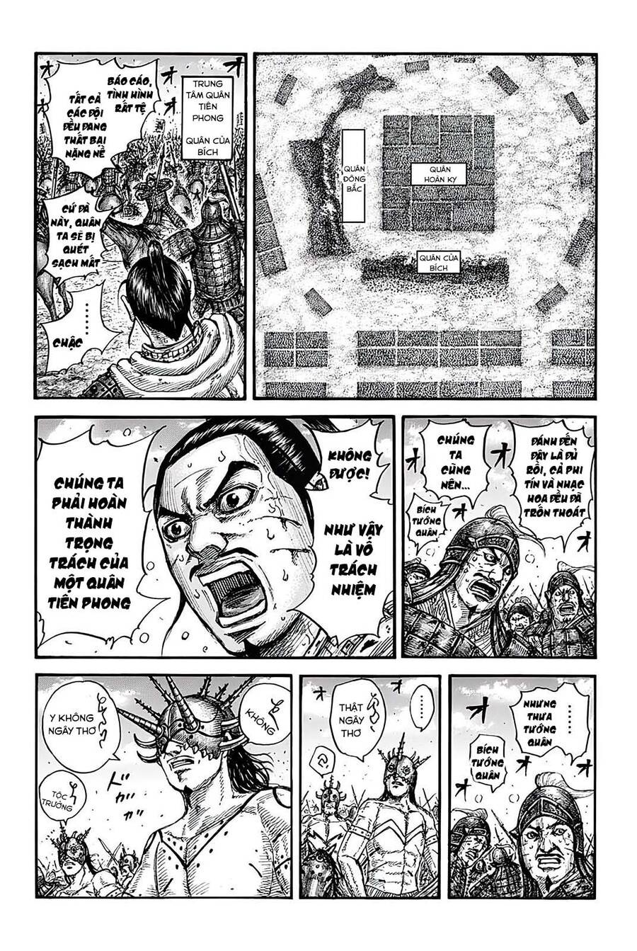 Vương Giả Thiên Hạ Chapter 724 - 4