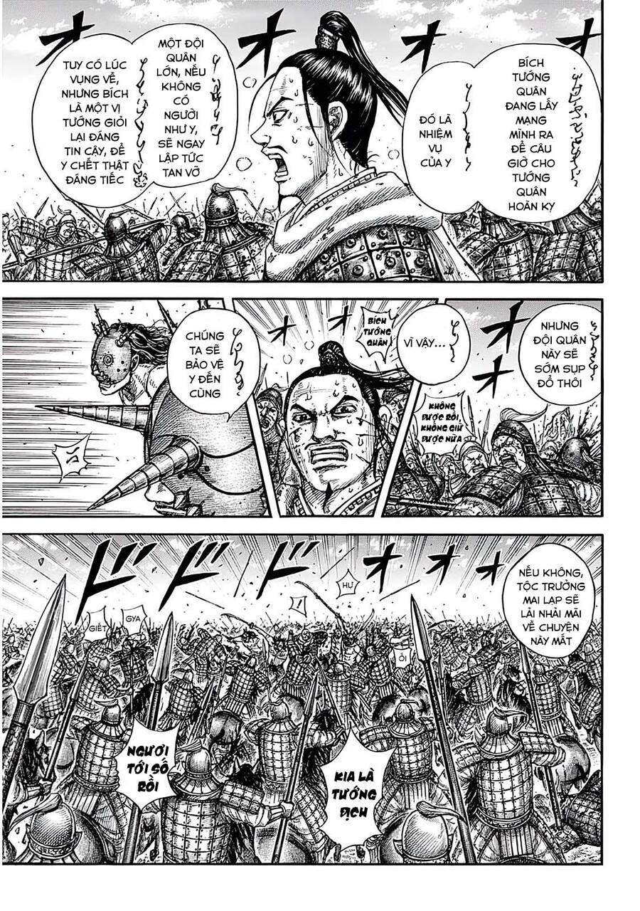 Vương Giả Thiên Hạ Chapter 724 - 5