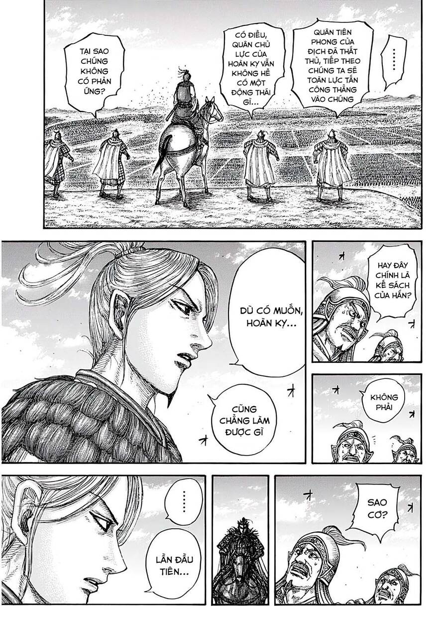 Vương Giả Thiên Hạ Chapter 724 - 7