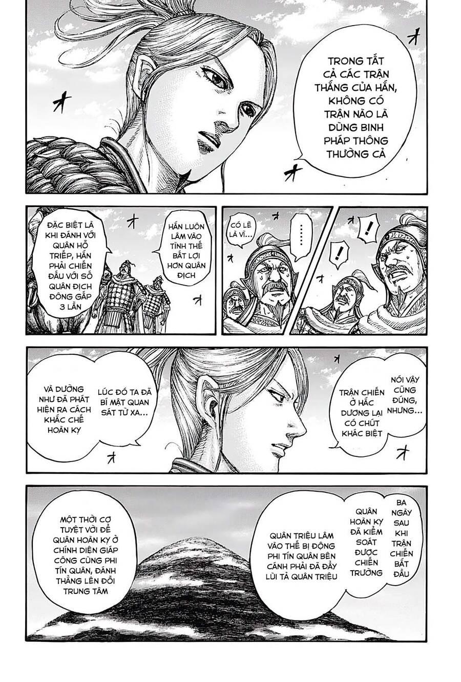 Vương Giả Thiên Hạ Chapter 724 - 10