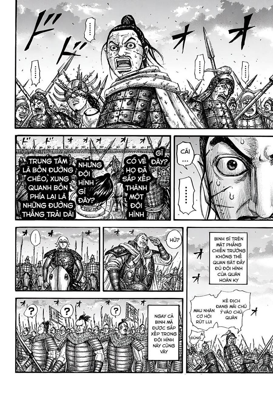 Vương Giả Thiên Hạ Chapter 725 - 5