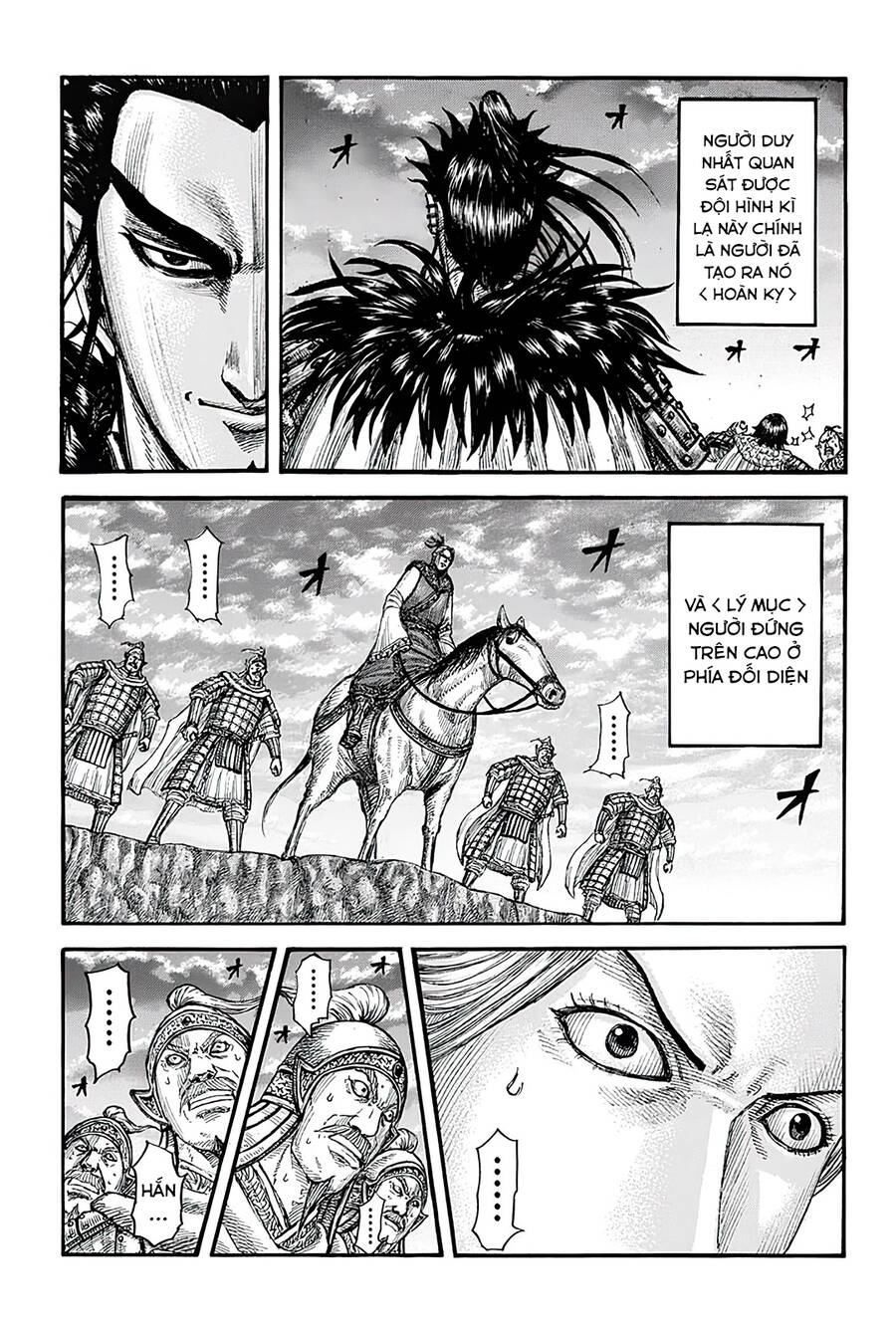 Vương Giả Thiên Hạ Chapter 725 - 6