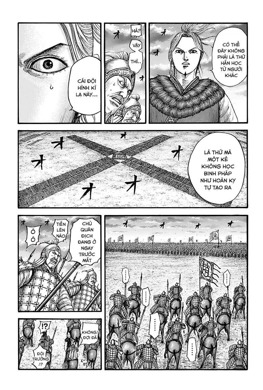 Vương Giả Thiên Hạ Chapter 725 - 8