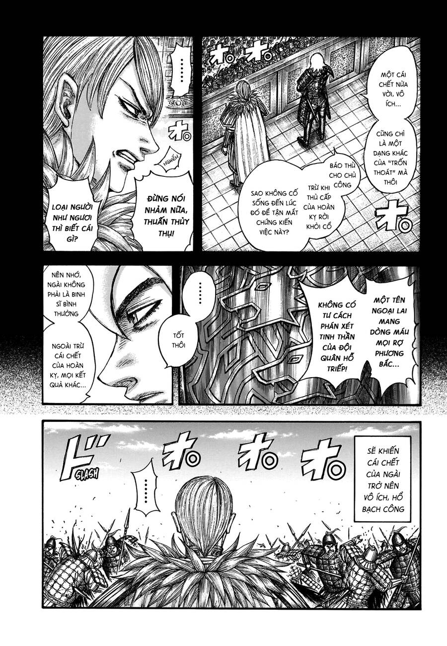 Vương Giả Thiên Hạ Chapter 706 - 13