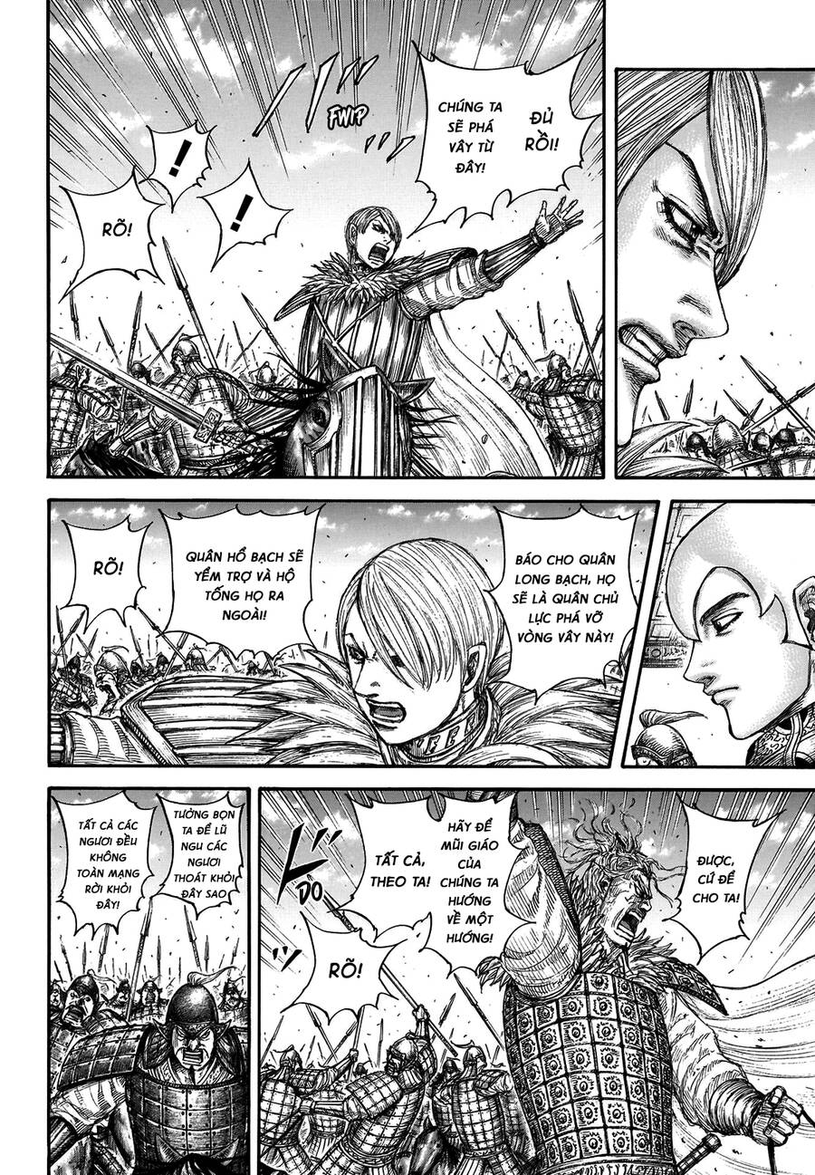 Vương Giả Thiên Hạ Chapter 706 - 14