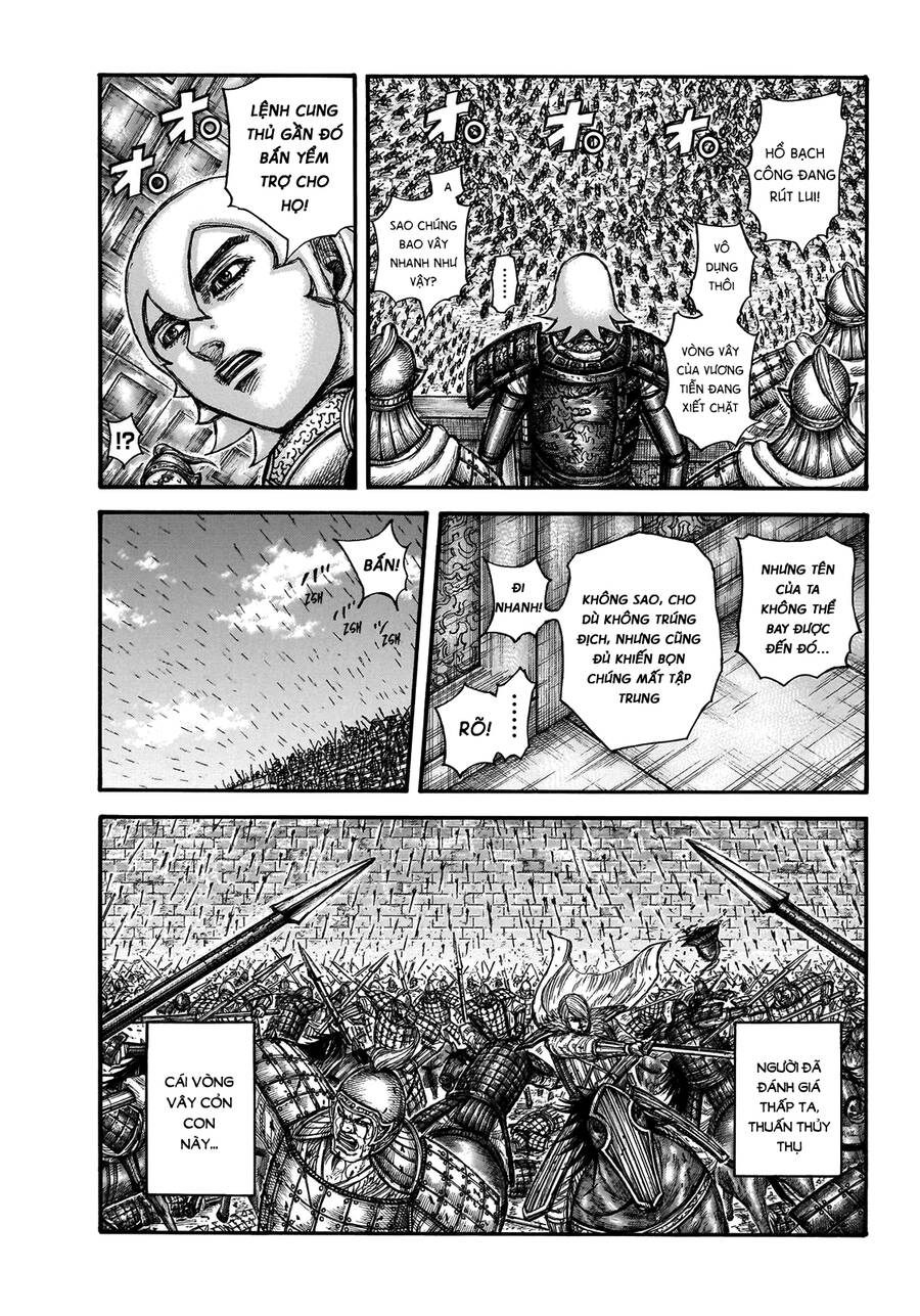 Vương Giả Thiên Hạ Chapter 706 - 15