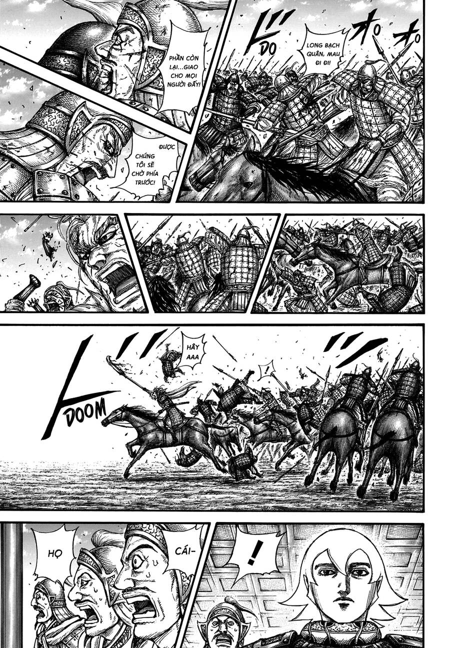 Vương Giả Thiên Hạ Chapter 706 - 17