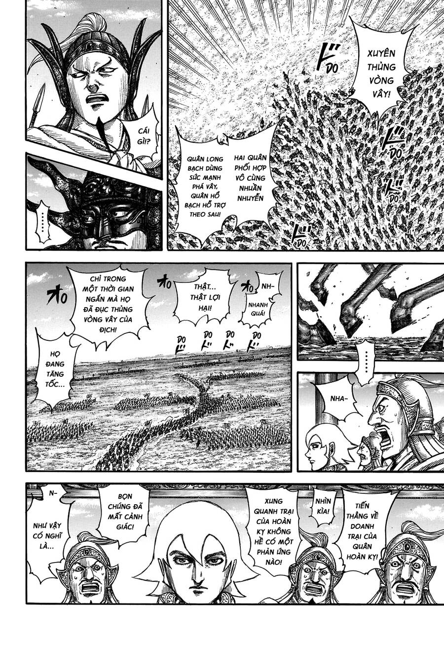 Vương Giả Thiên Hạ Chapter 706 - 18