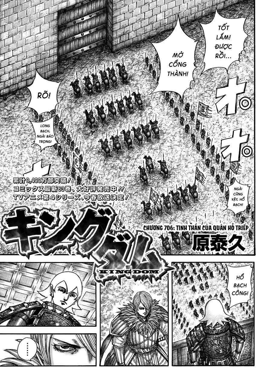 Vương Giả Thiên Hạ Chapter 706 - 3