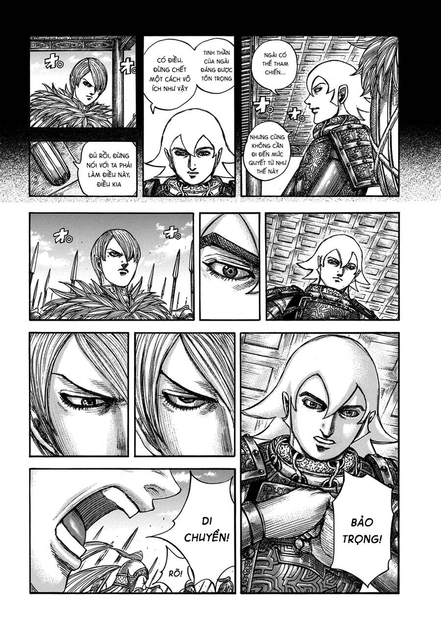 Vương Giả Thiên Hạ Chapter 706 - 4