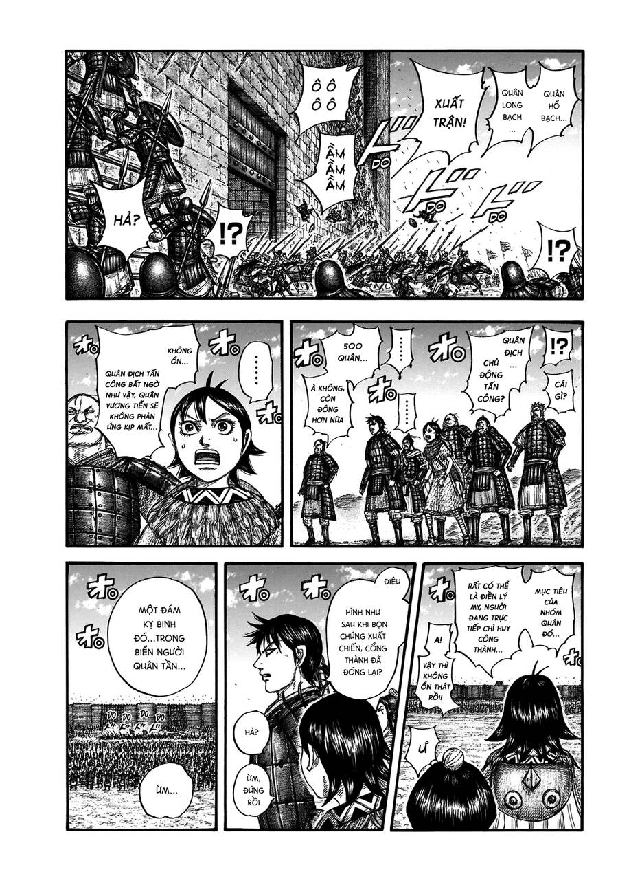 Vương Giả Thiên Hạ Chapter 706 - 5