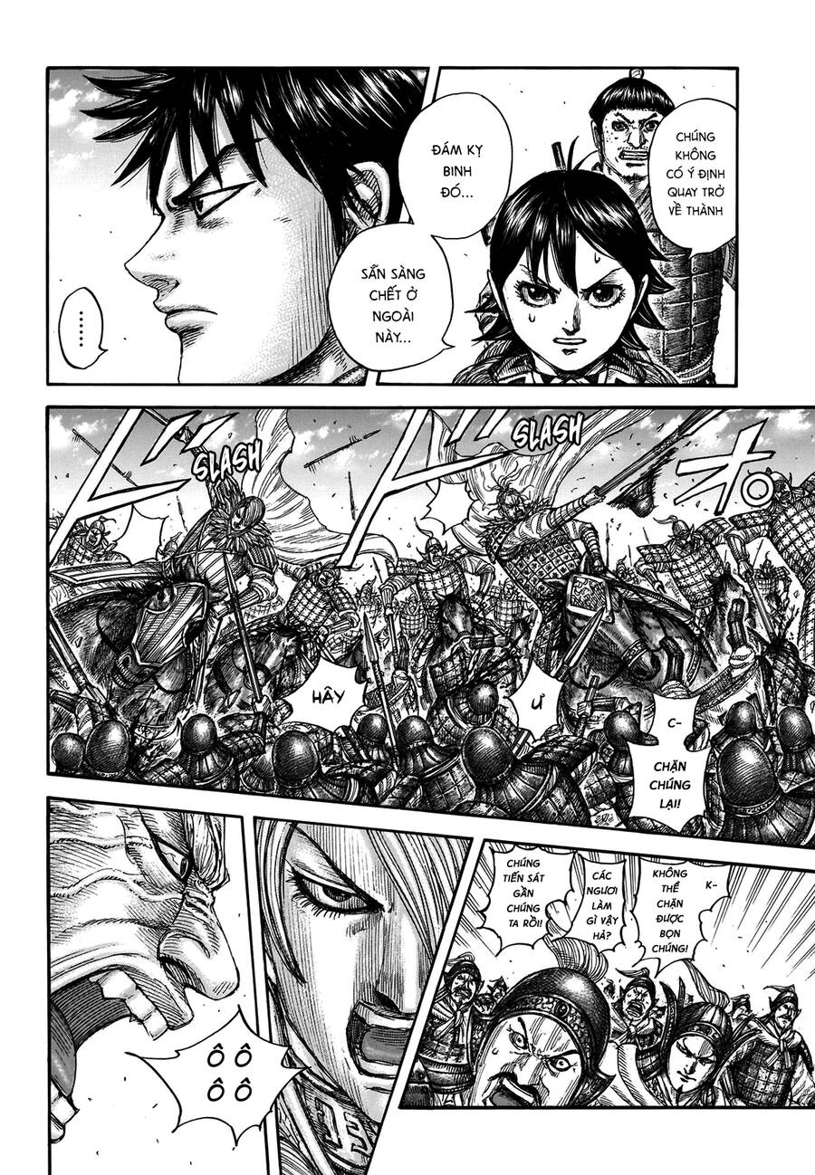 Vương Giả Thiên Hạ Chapter 706 - 6