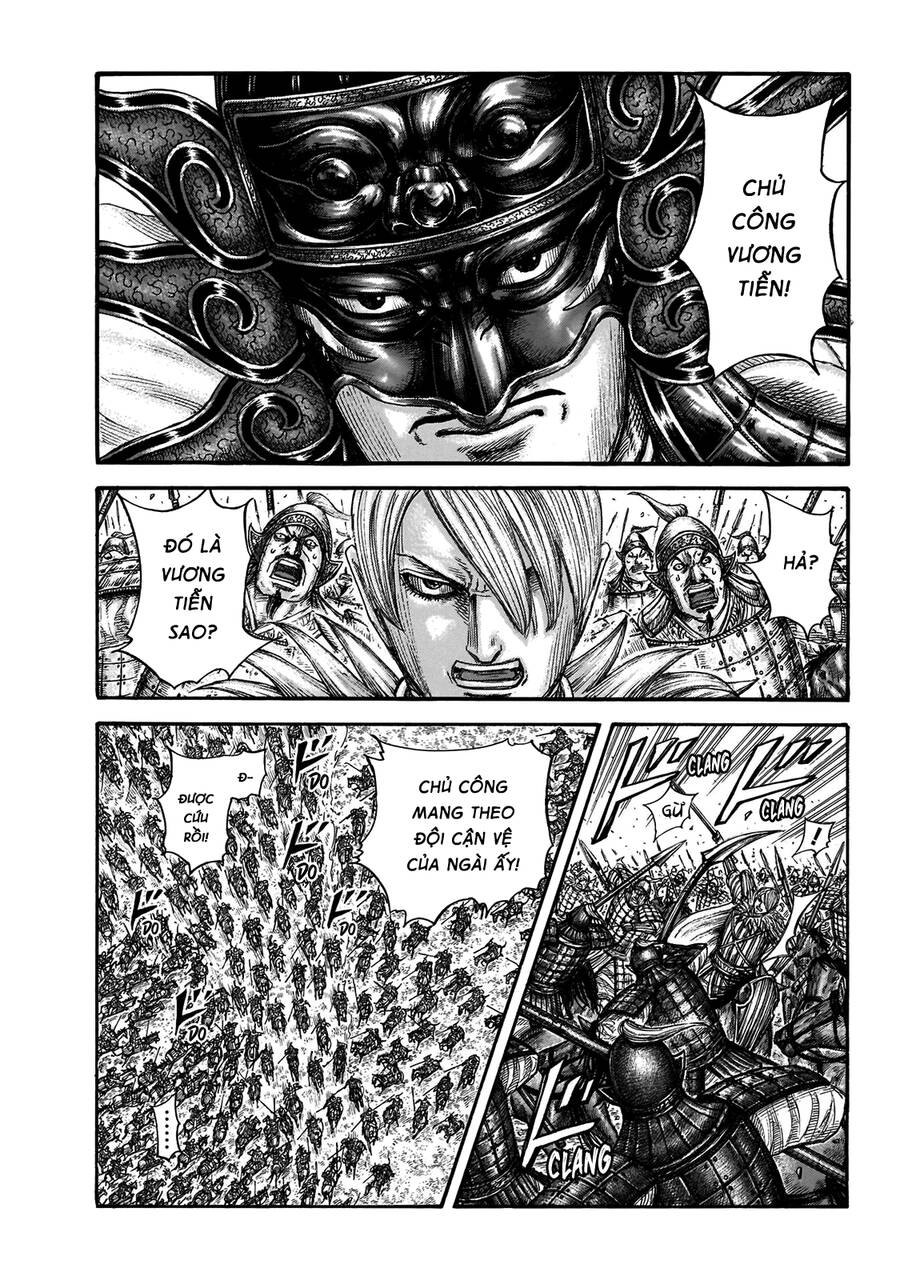 Vương Giả Thiên Hạ Chapter 706 - 9