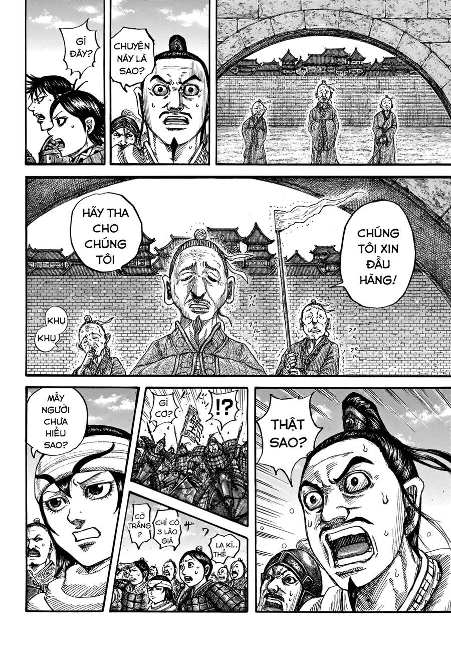 Vương Giả Thiên Hạ Chapter 713 - 8
