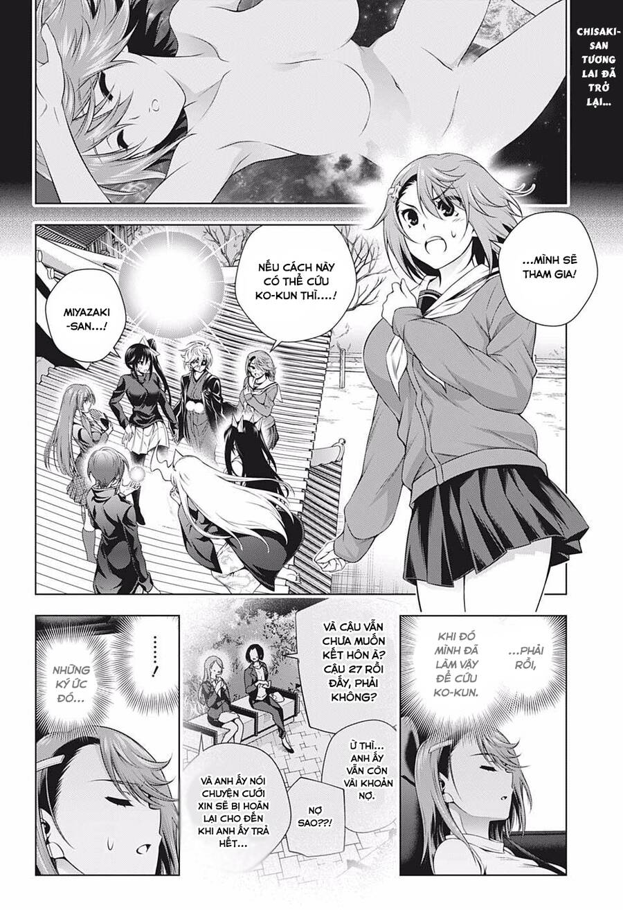 Yuragi-Sou No Yuuna-San Chapter 203 - 3