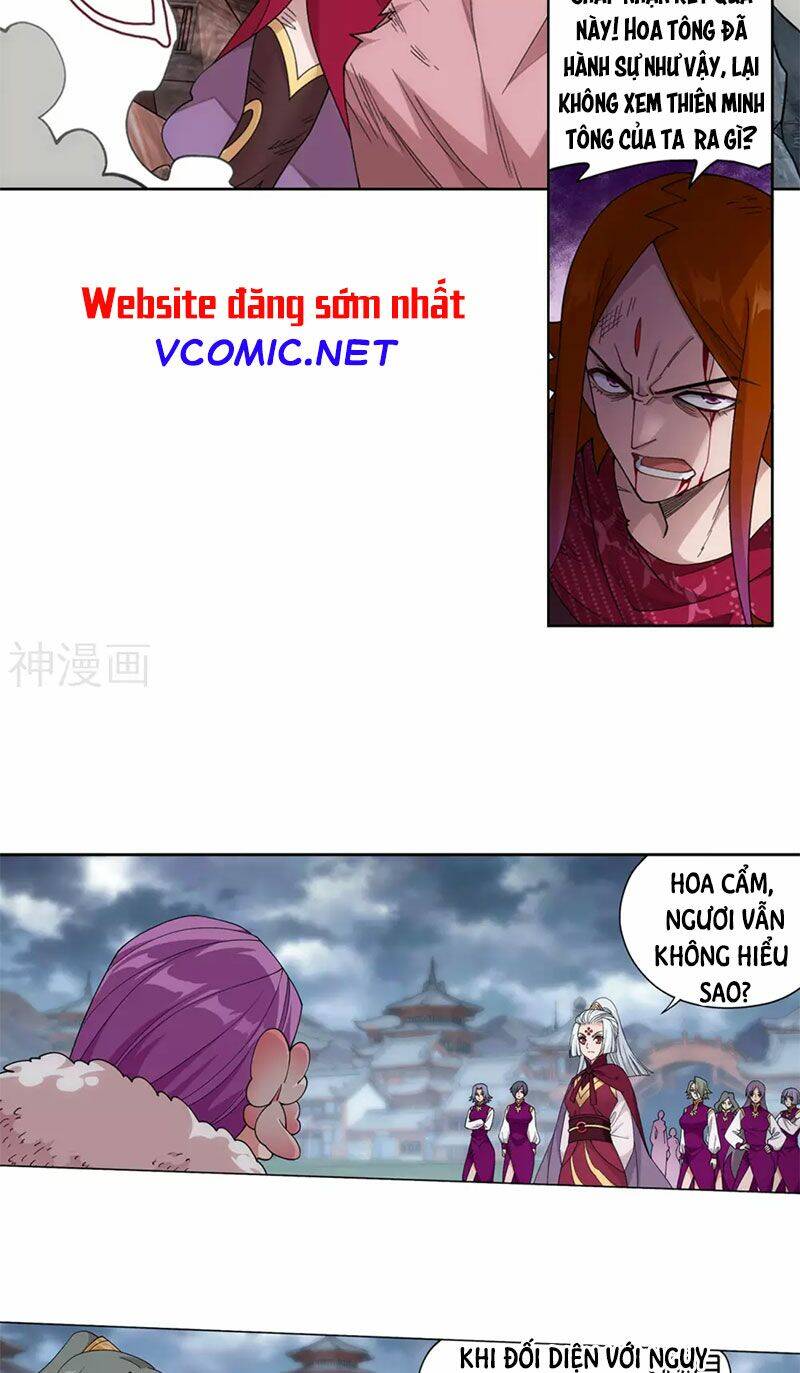 Đấu Phá Thương Khung Chapter 328.5 - 9