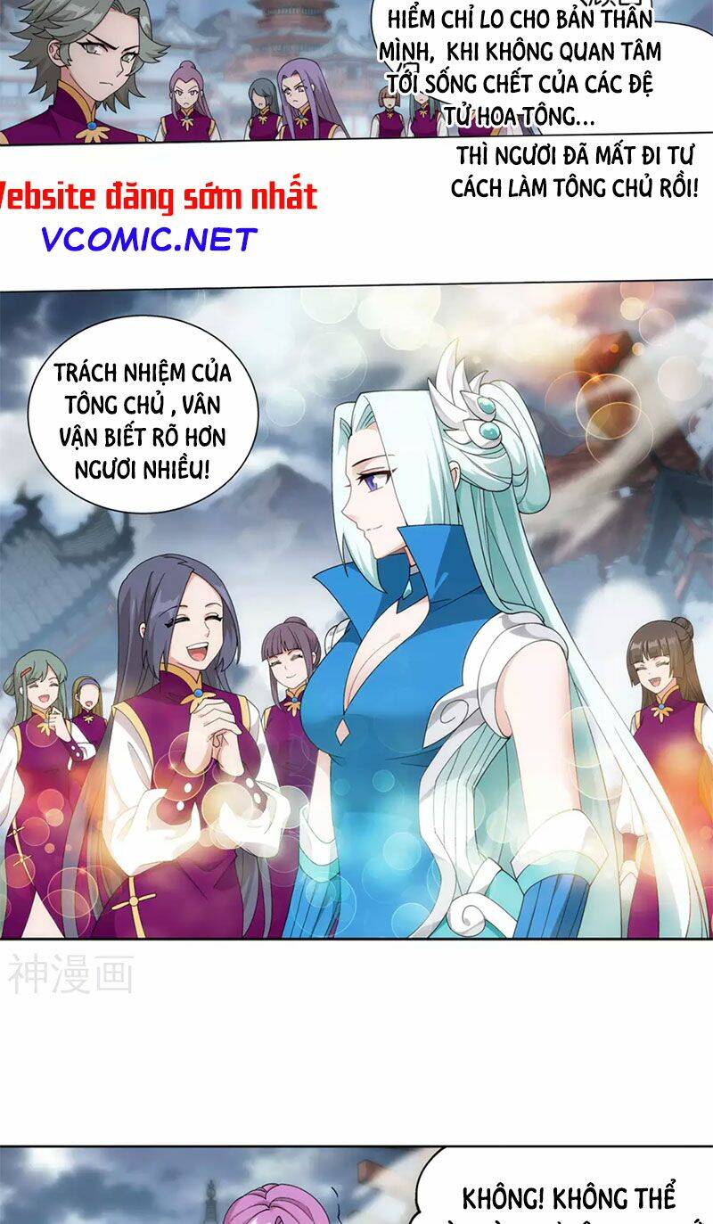 Đấu Phá Thương Khung Chapter 328.5 - 10