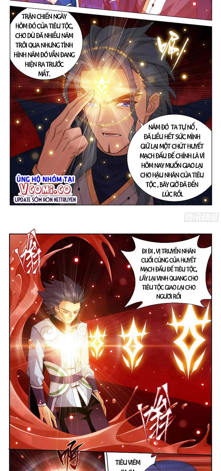Đấu Phá Thương Khung Chapter 355 - 12