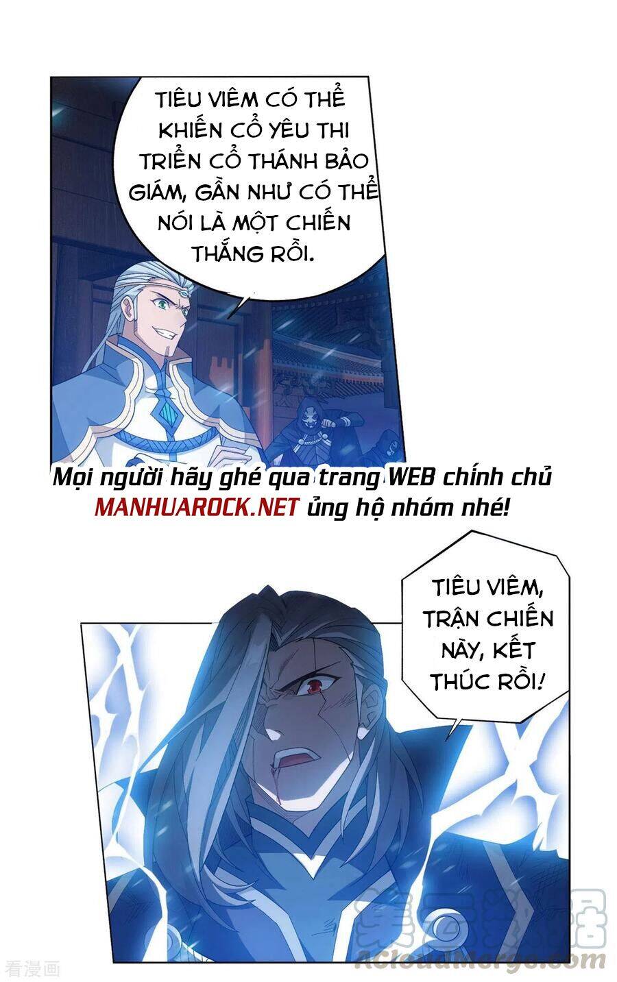 Đấu Phá Thương Khung Chapter 343 - 14