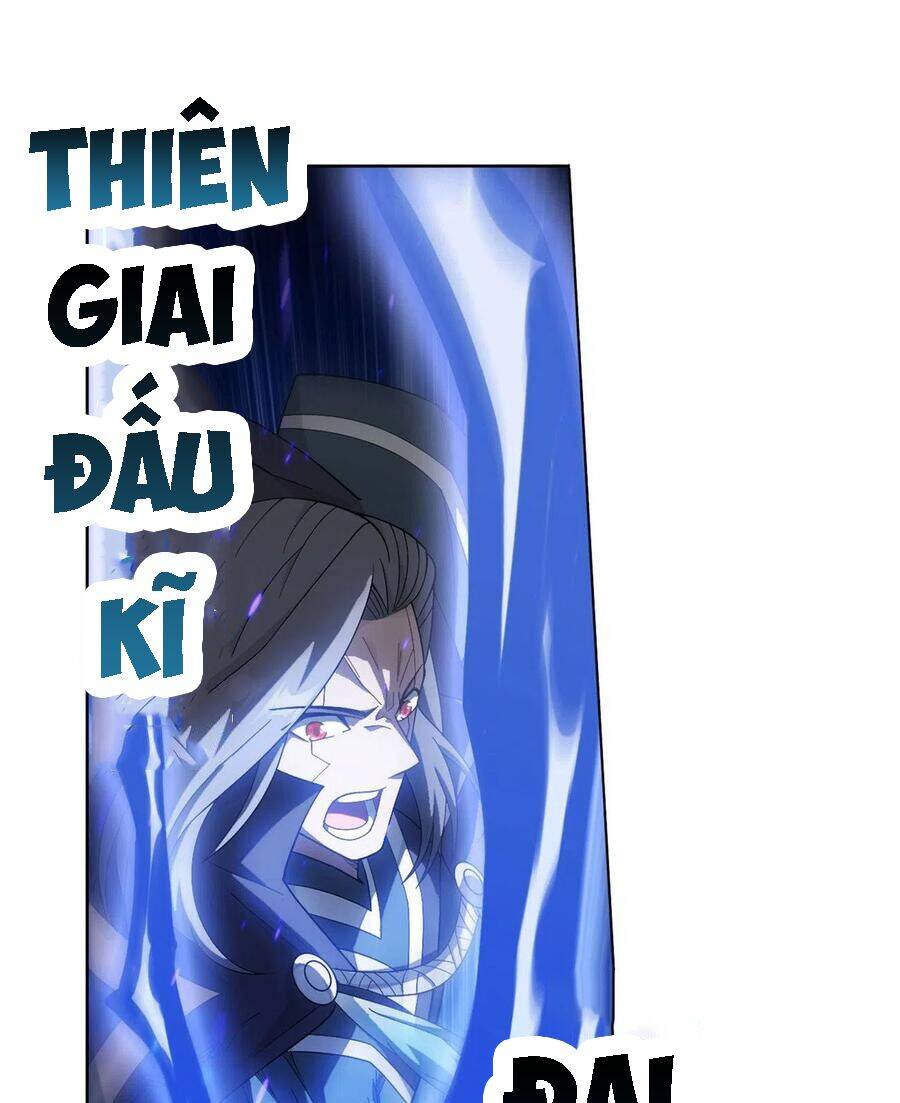 Đấu Phá Thương Khung Chapter 343 - 15