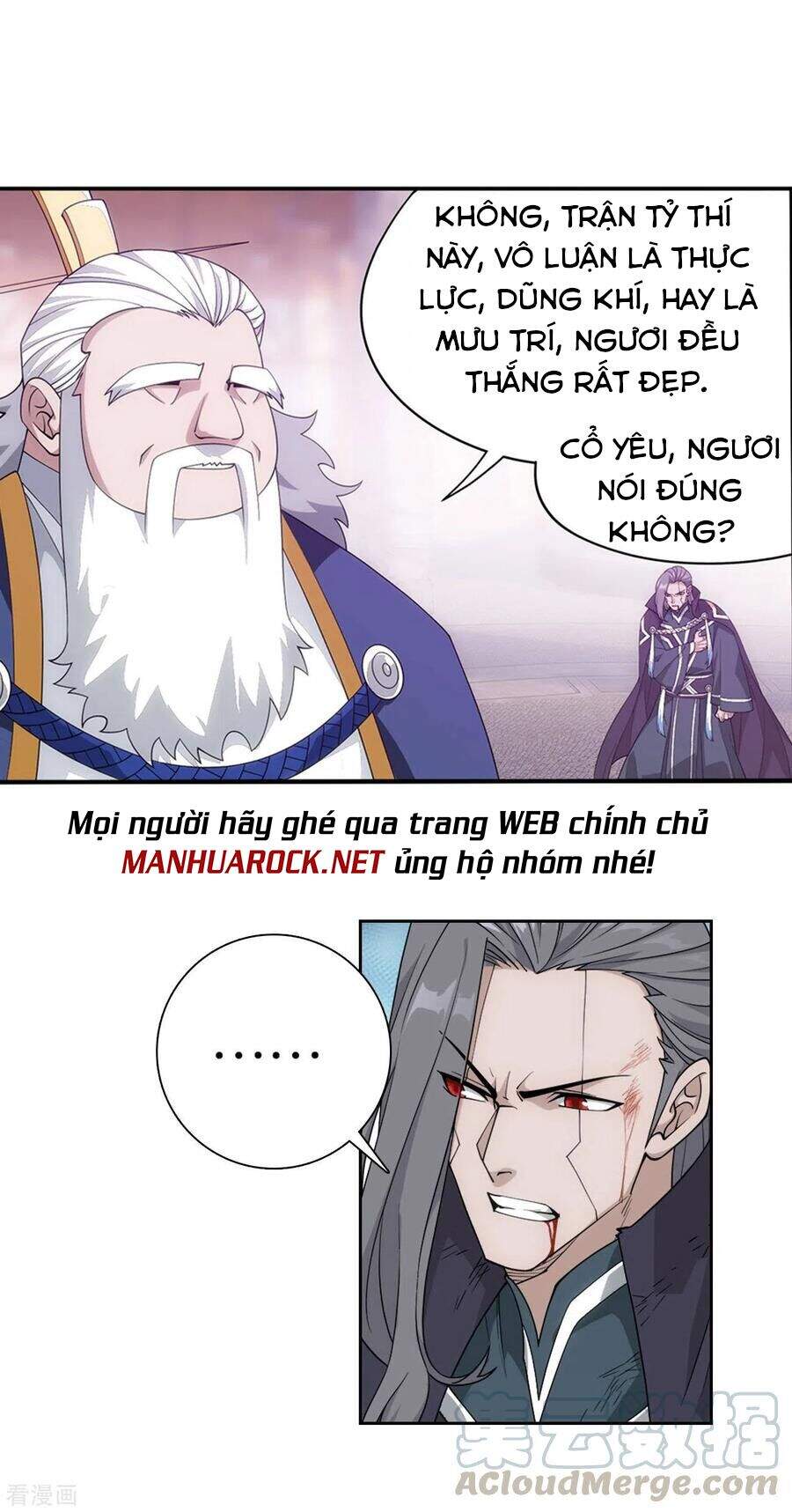 Đấu Phá Thương Khung Chapter 344 - 20