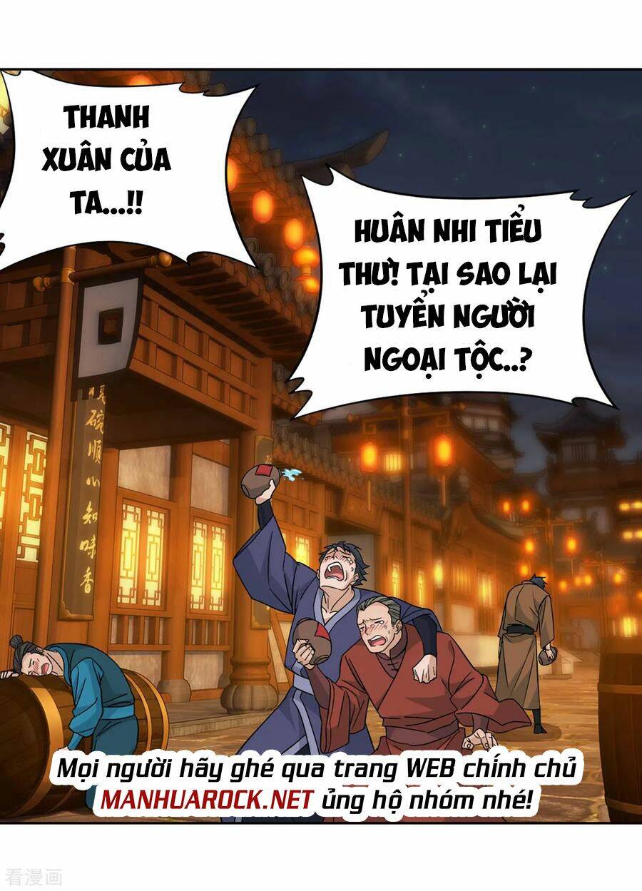 Đấu Phá Thương Khung Chapter 345 - 7