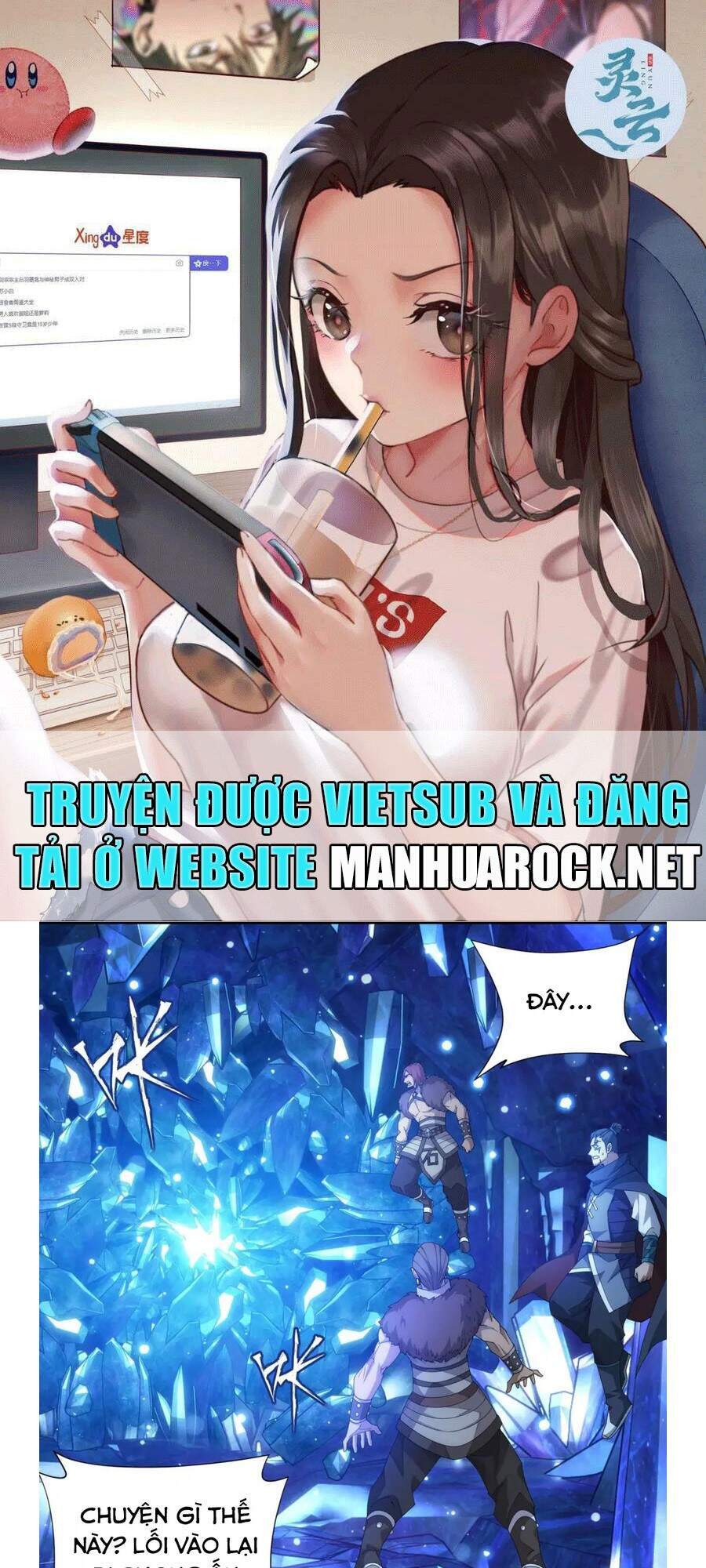 Đấu Phá Thương Khung Chapter 350 - 1