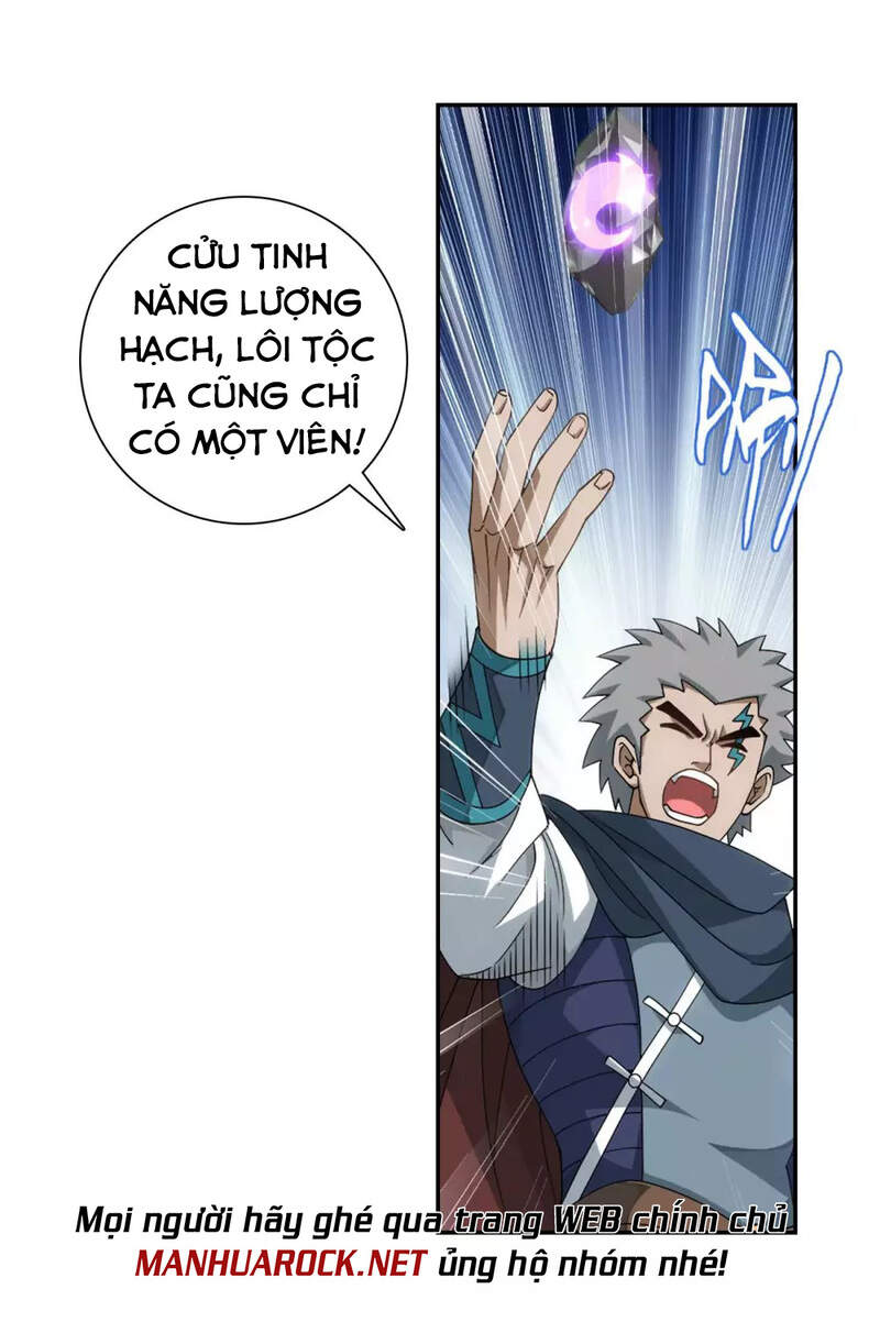 Đấu Phá Thương Khung Chapter 350 - 34