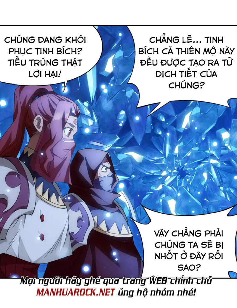 Đấu Phá Thương Khung Chapter 350 - 7
