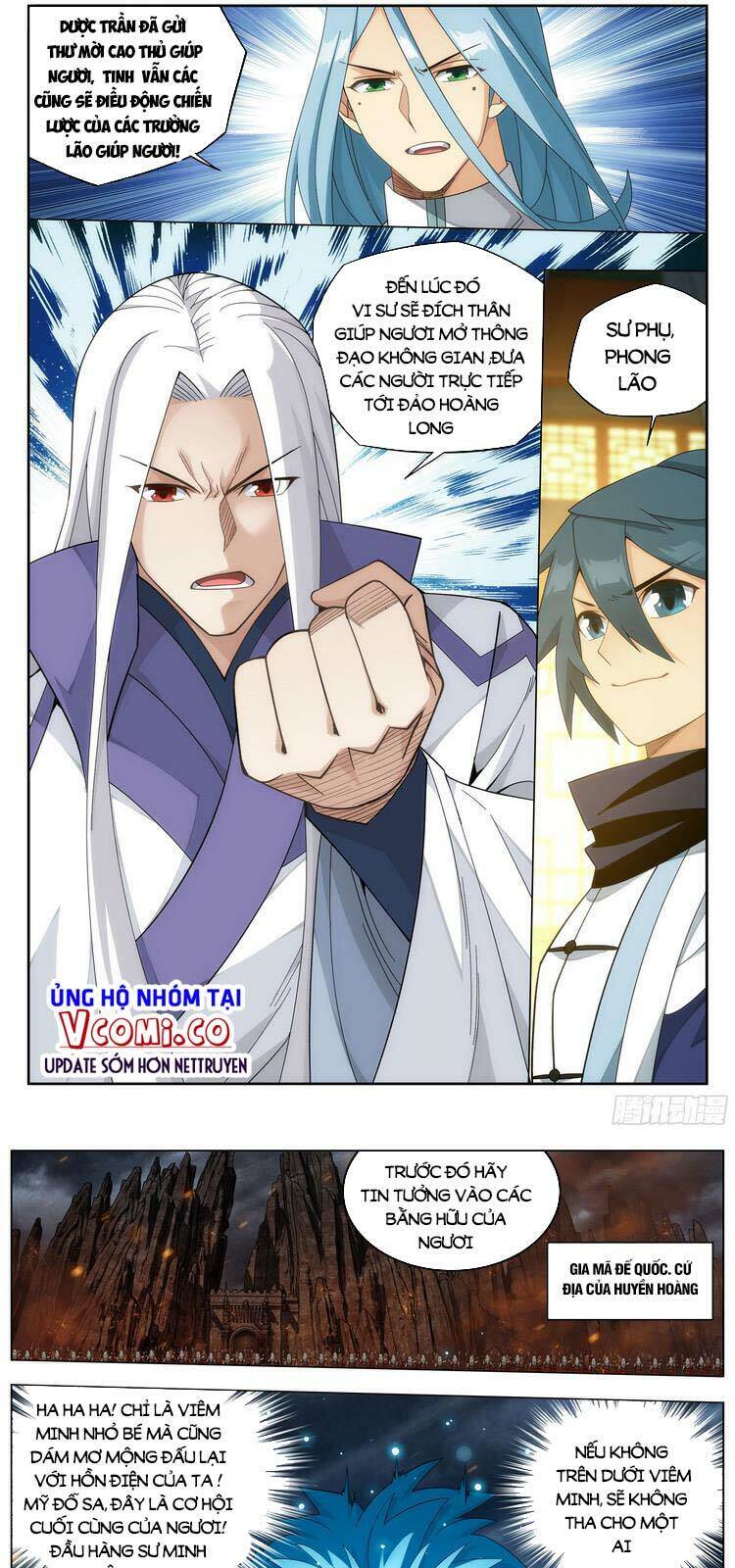 Đấu Phá Thương Khung Chapter 360 - 4