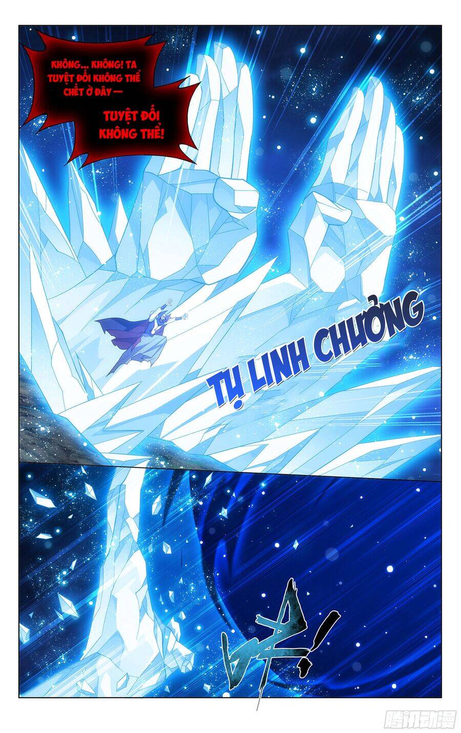Đấu Phá Thương Khung Chapter 361 - 18