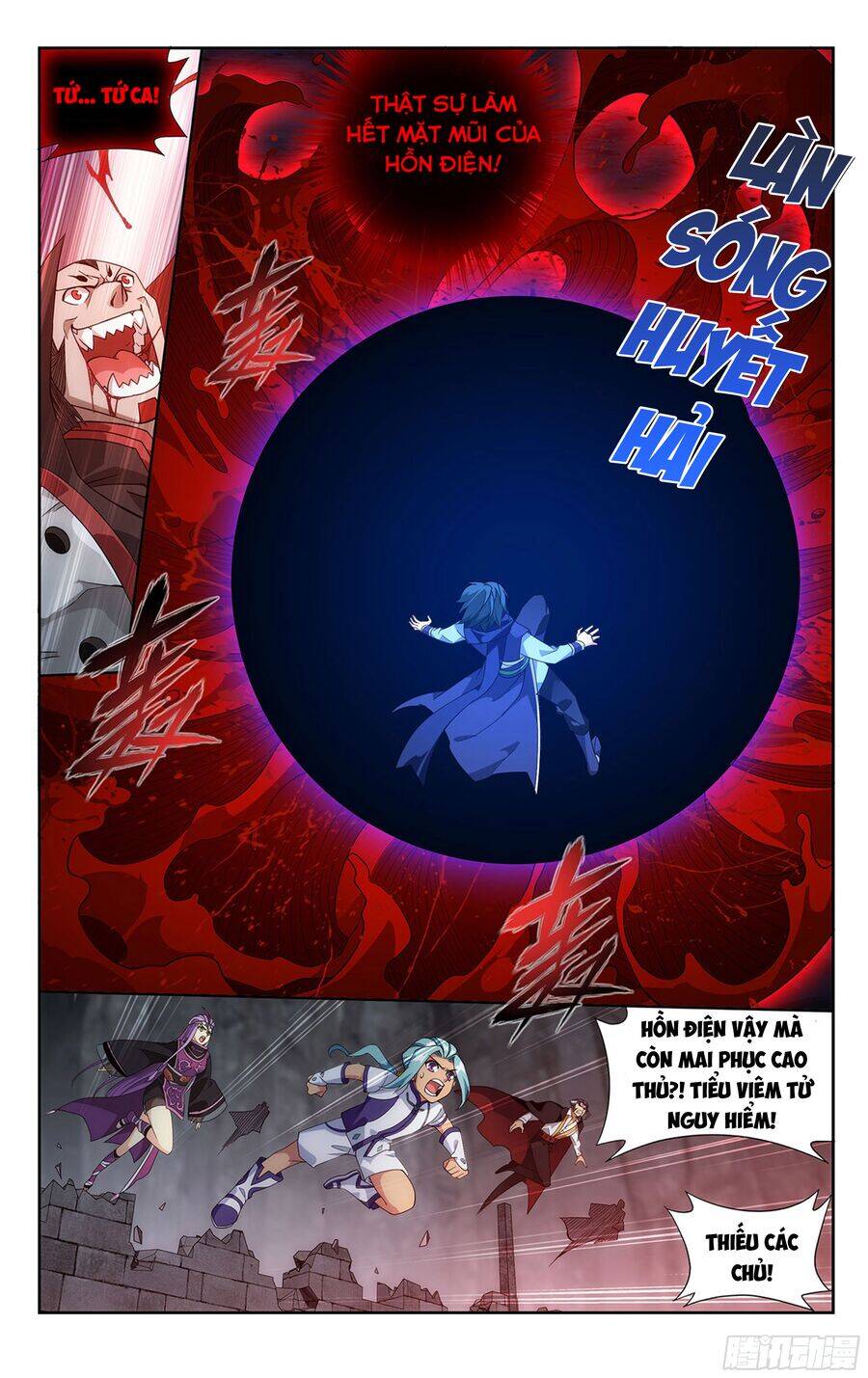 Đấu Phá Thương Khung Chapter 361 - 20