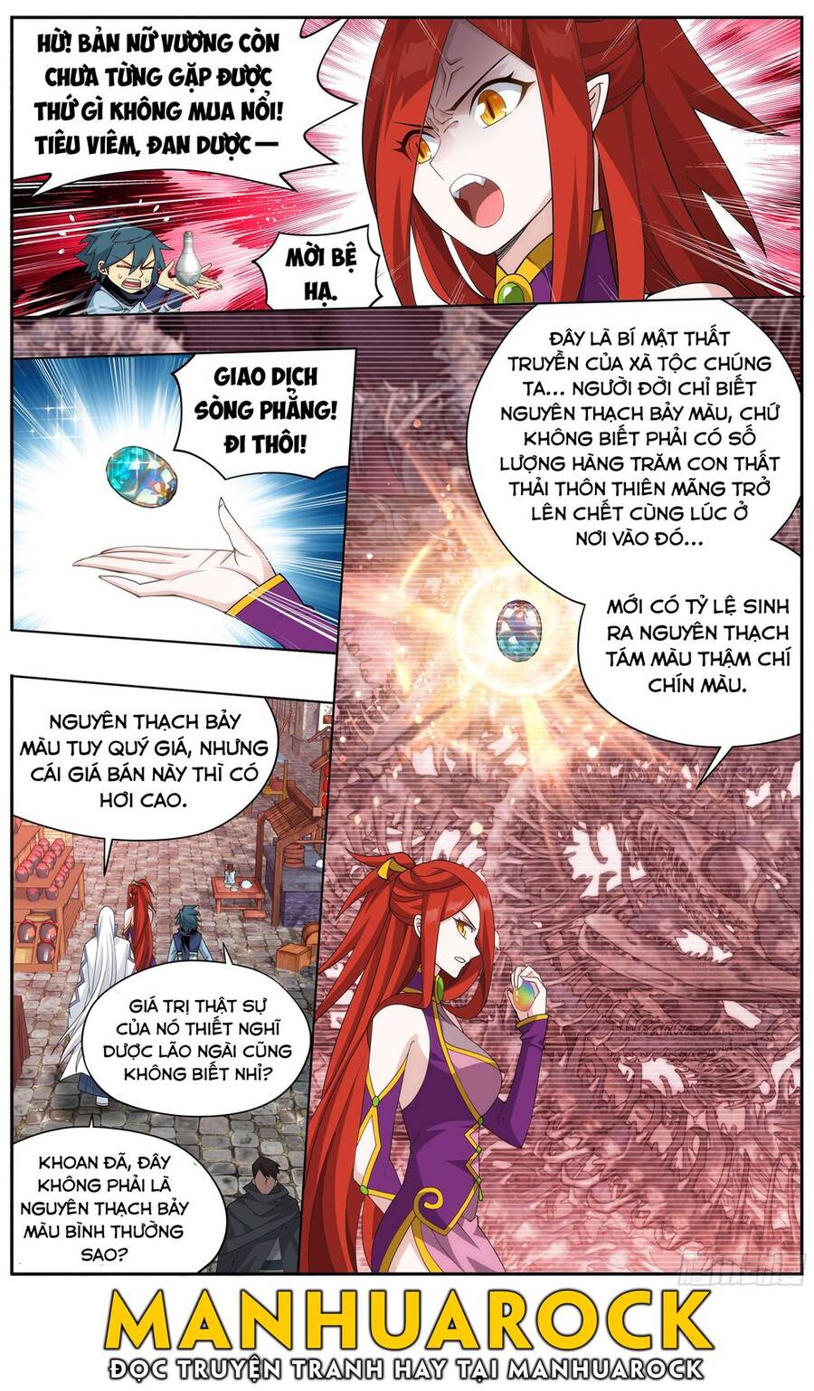 Đấu Phá Thương Khung Chapter 365 - 18