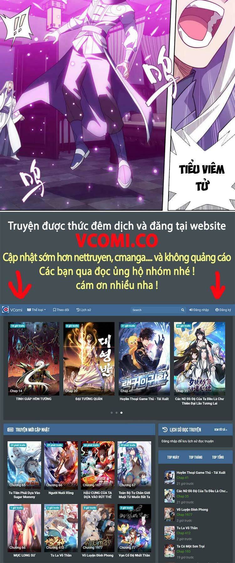 Đấu Phá Thương Khung Chapter 367 - 20