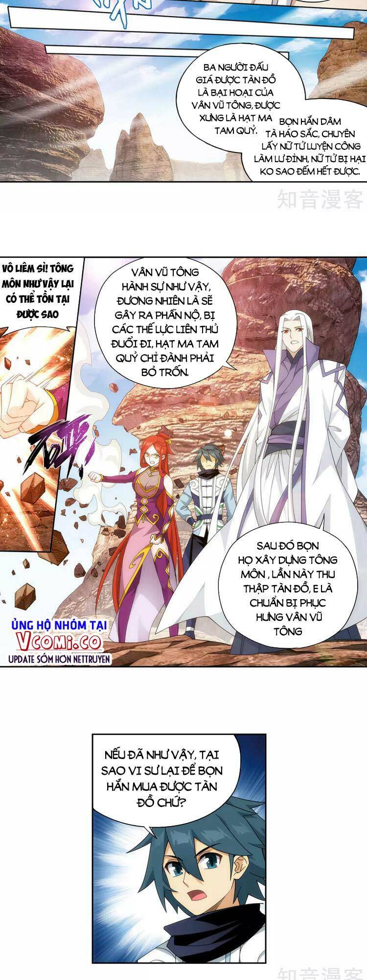 Đấu Phá Thương Khung Chapter 367 - 3