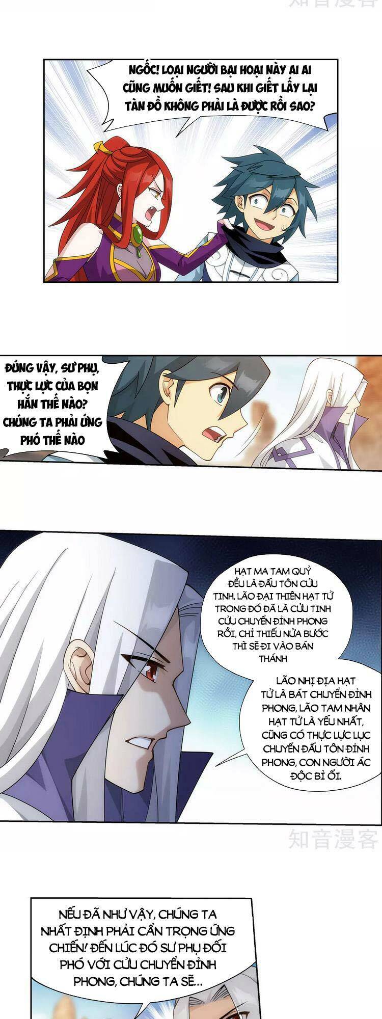 Đấu Phá Thương Khung Chapter 367 - 4