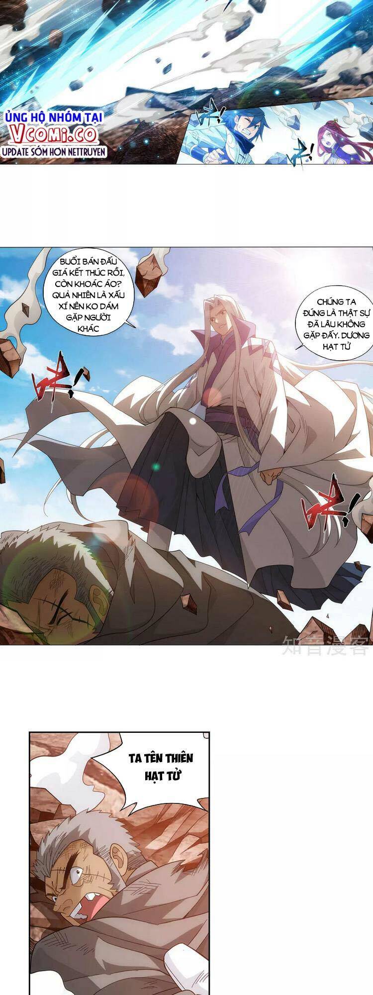Đấu Phá Thương Khung Chapter 367 - 8