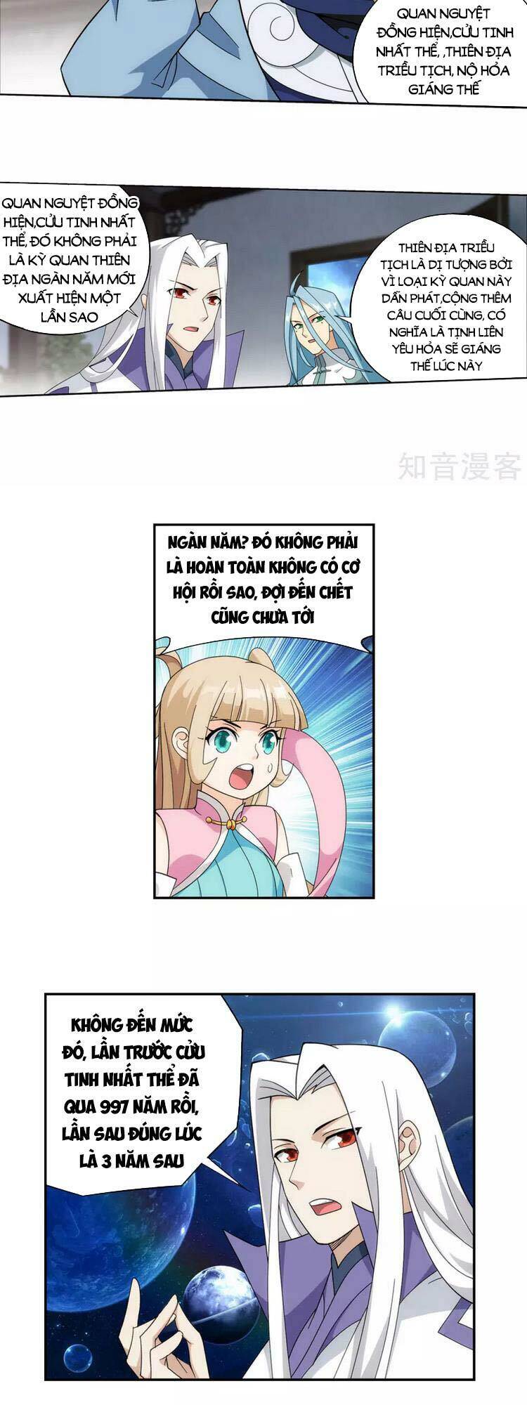 Đấu Phá Thương Khung Chapter 368 - 6