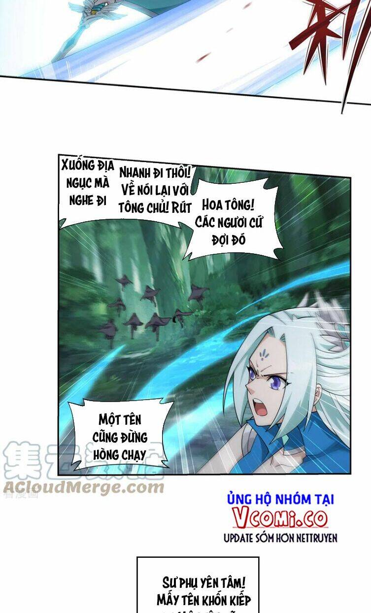 Đấu Phá Thương Khung Chapter 370 - 14