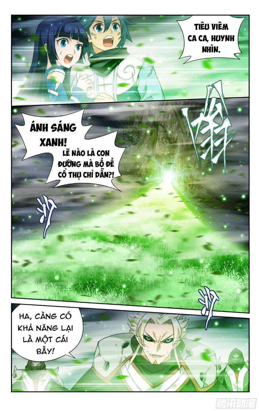 Đấu Phá Thương Khung Chapter 375 - 11