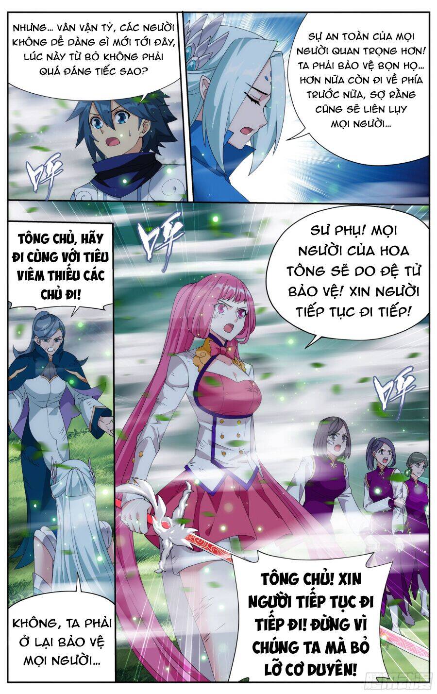 Đấu Phá Thương Khung Chapter 375 - 14