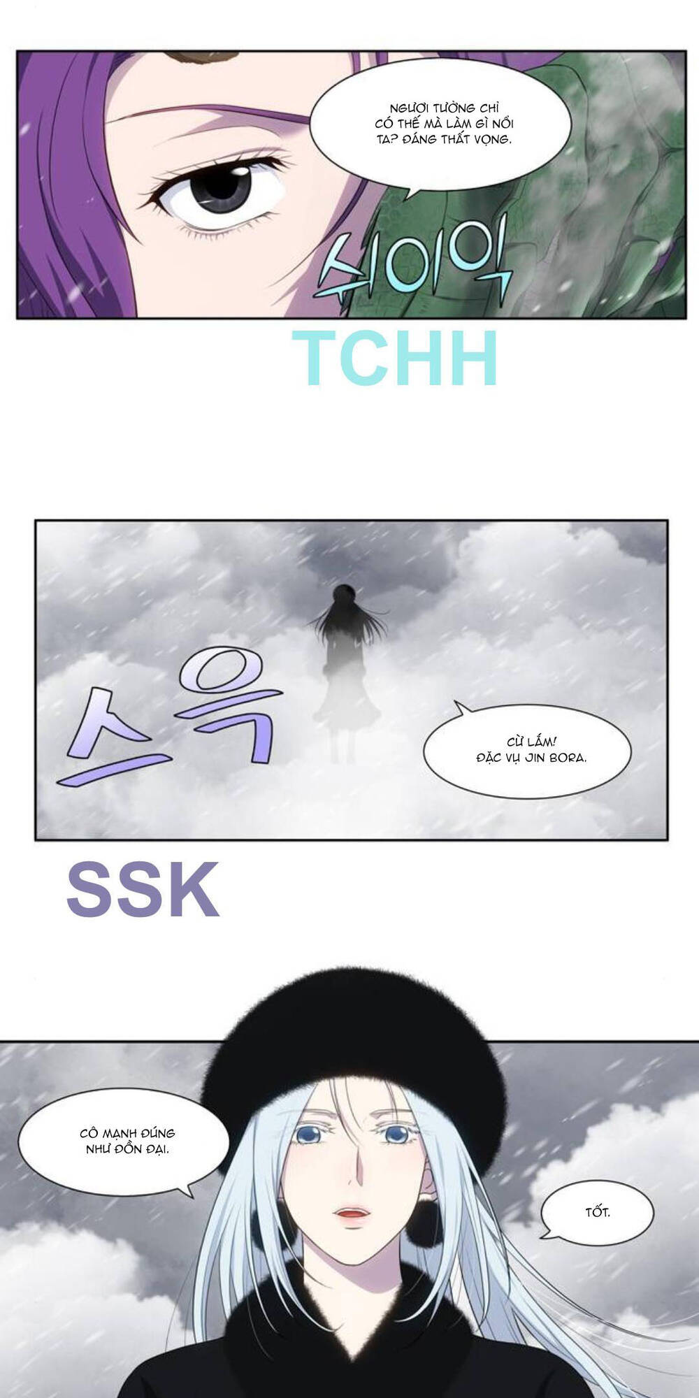 Thế Giới Game Thủ Chapter 355 - 3