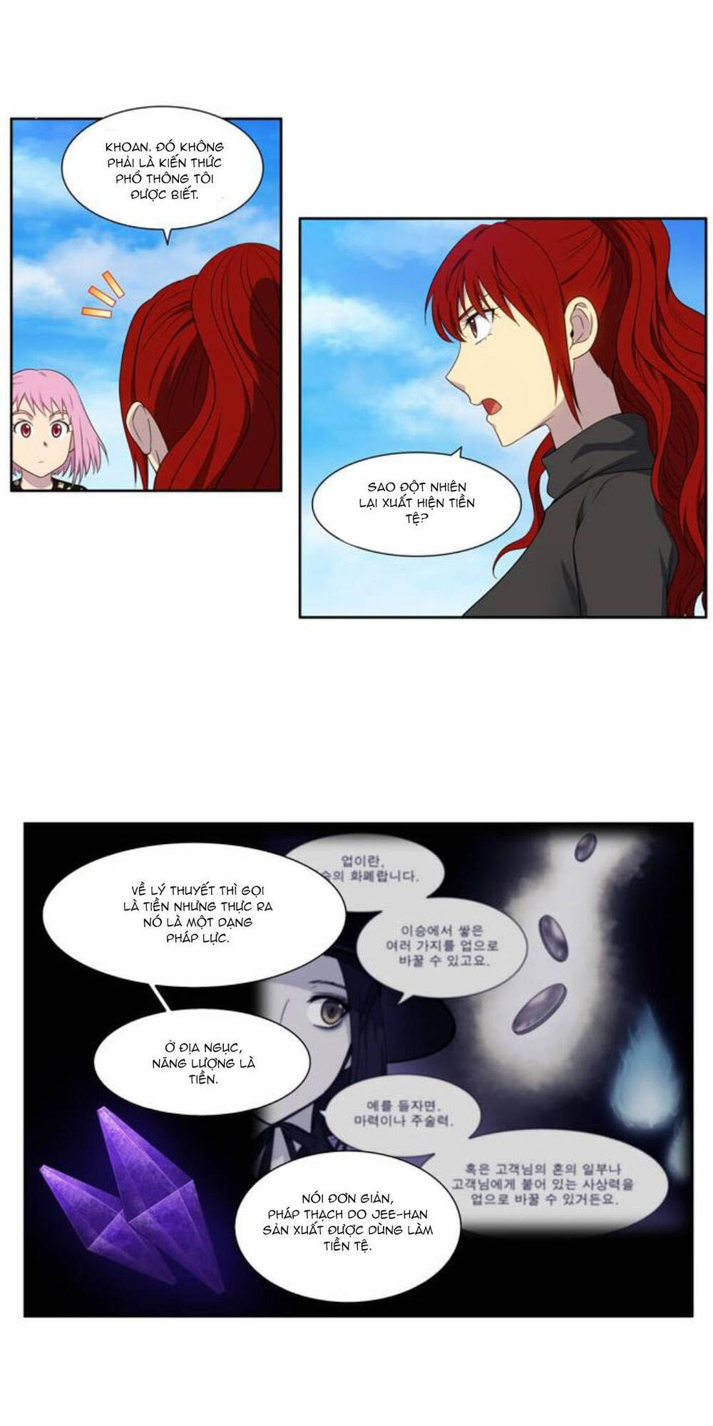 Thế Giới Game Thủ Chapter 356 - 32