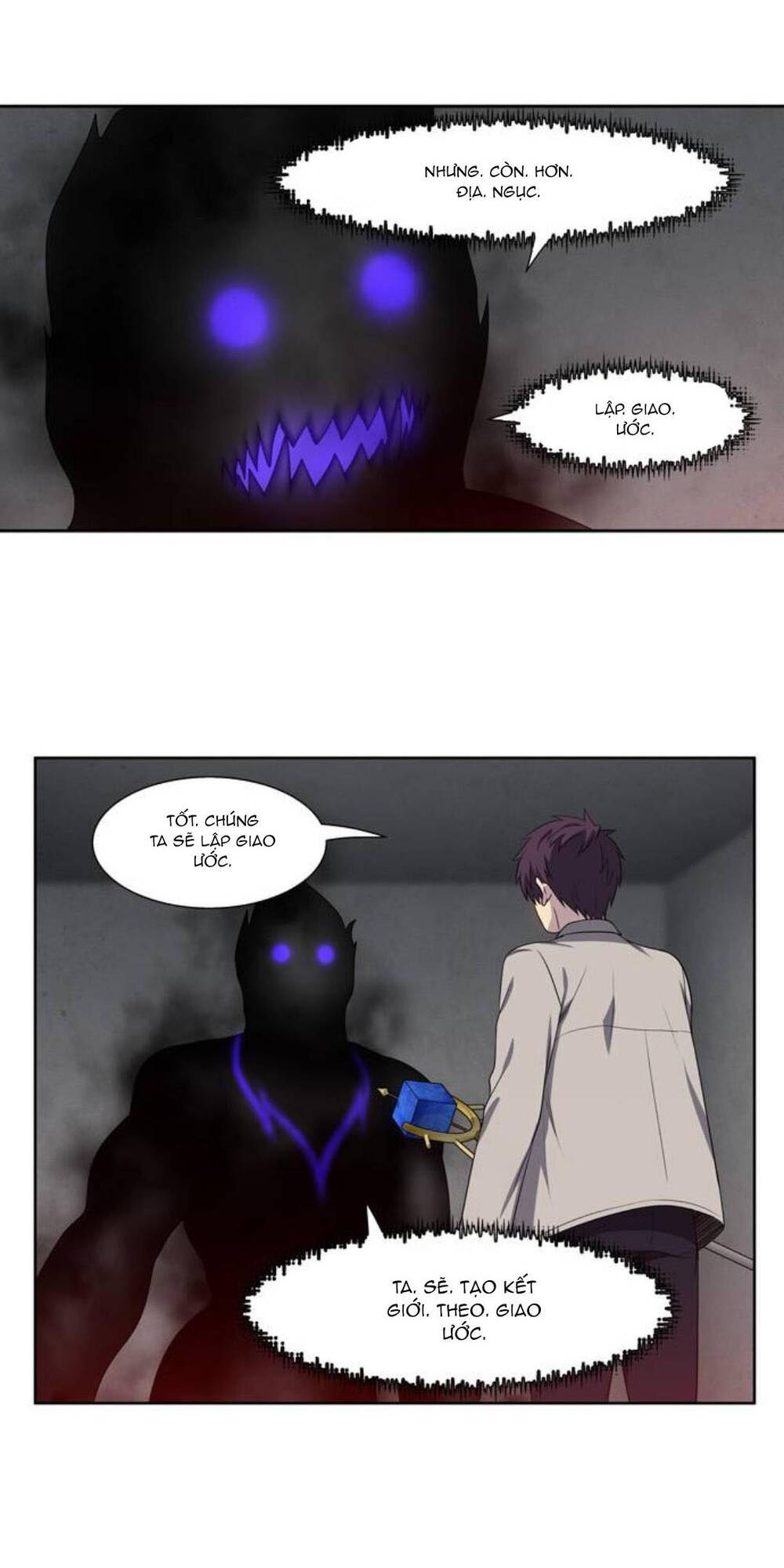 Thế Giới Game Thủ Chapter 357 - 17