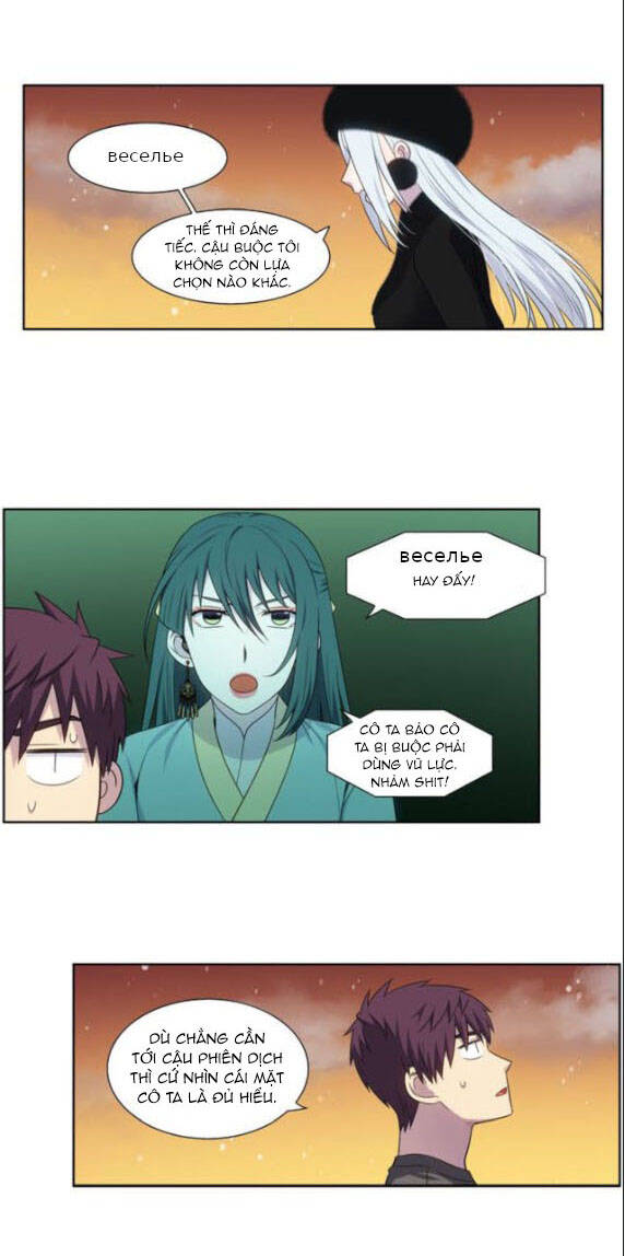 Thế Giới Game Thủ Chapter 359 - 2