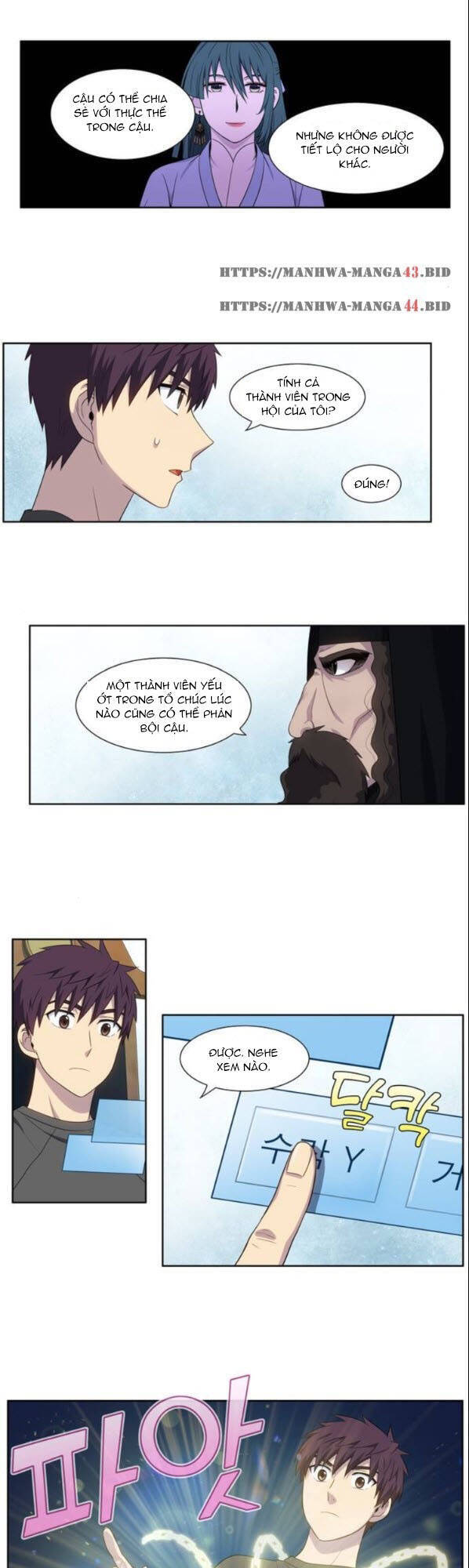 Thế Giới Game Thủ Chapter 362 - 14