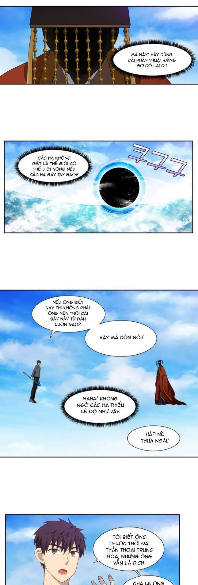 Thế Giới Game Thủ Chapter 365 - 16