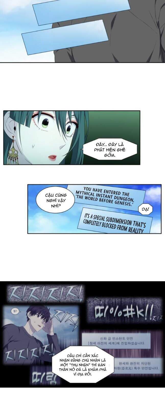 Thế Giới Game Thủ Chapter 365 - 3