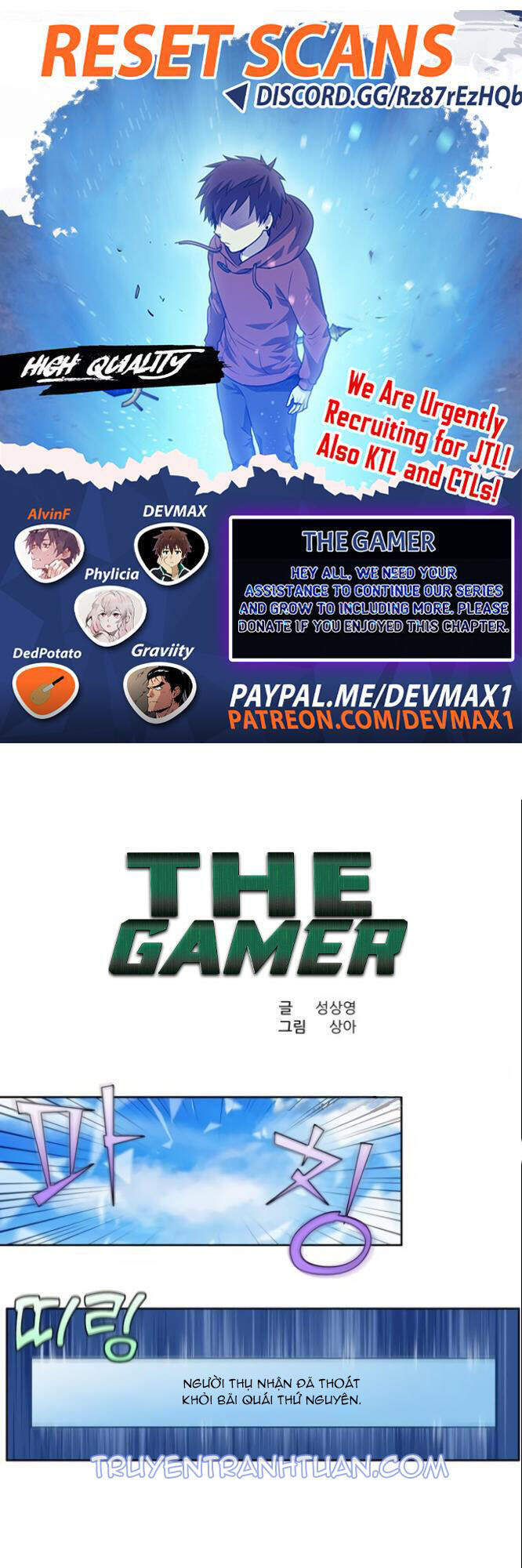 Thế Giới Game Thủ Chapter 367 - 1