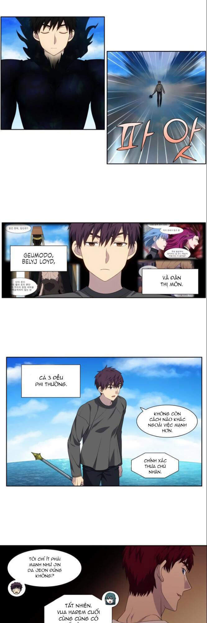 Thế Giới Game Thủ Chapter 367 - 2